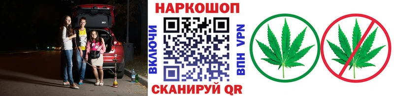 Меф мяу мяу Струнино