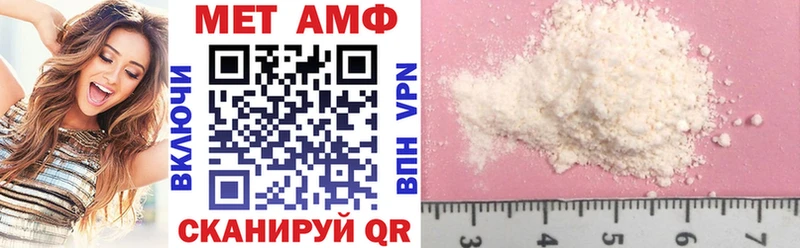 где продают   Струнино  АМФ 97% 