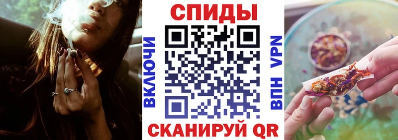 БУТИРАТ бутандиол  как найти закладки  Струнино 