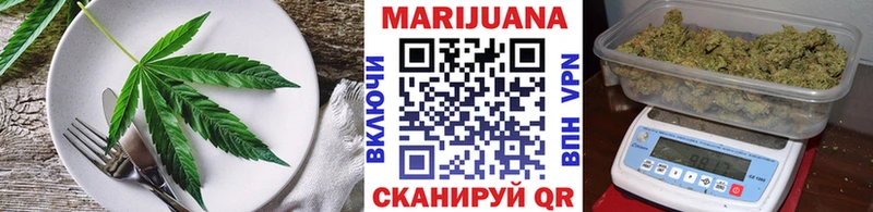Canna-Cookies марихуана  даркнет сайт  Струнино 