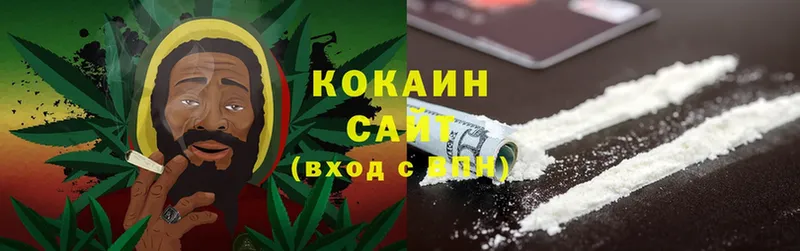 продажа наркотиков  Струнино  Cocaine Перу 