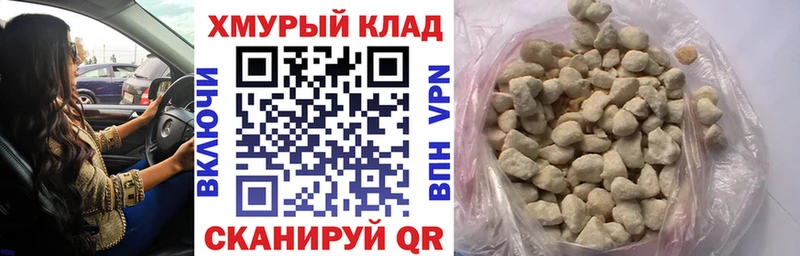 ГЕРОИН афганец  Струнино 