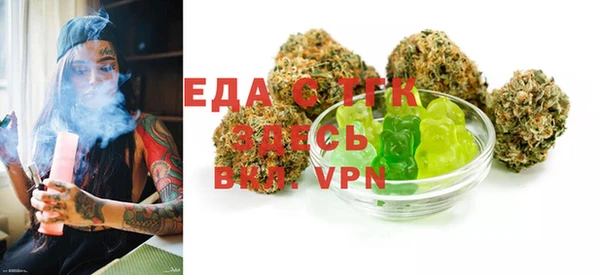 MDMA Premium VHQ Лабытнанги
