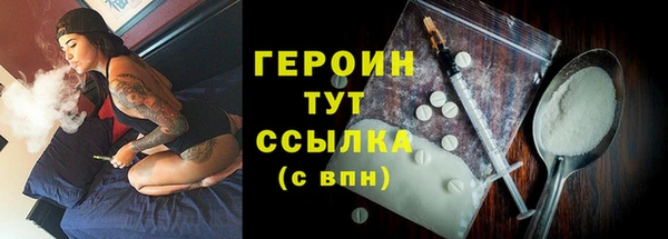 ГАЛЛЮЦИНОГЕННЫЕ ГРИБЫ Ладушкин