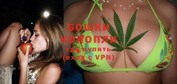 кокаин Николаевск-на-Амуре