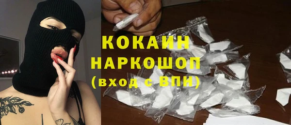 дистиллят марихуана Лагань