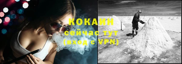 дистиллят марихуана Лагань