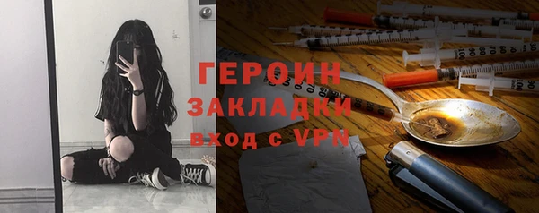 дистиллят марихуана Лагань