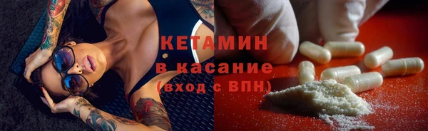 дистиллят марихуана Лагань