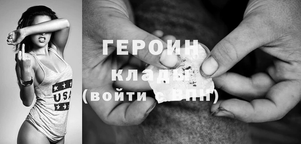 дистиллят марихуана Лагань