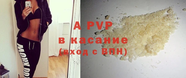 дистиллят марихуана Лагань