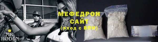 дистиллят марихуана Лагань