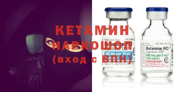 ГАЛЛЮЦИНОГЕННЫЕ ГРИБЫ Ладушкин