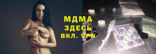 дистиллят марихуана Лагань