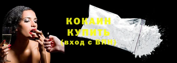 дистиллят марихуана Лагань