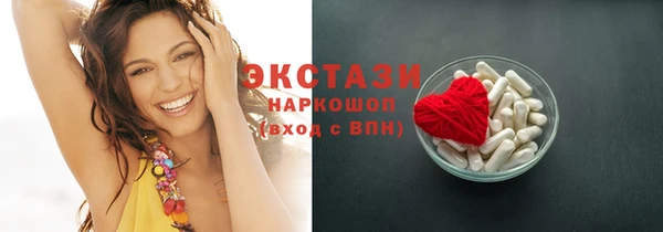 ГАЛЛЮЦИНОГЕННЫЕ ГРИБЫ Ладушкин