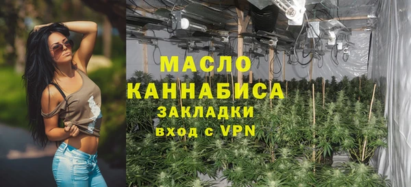 дистиллят марихуана Лагань