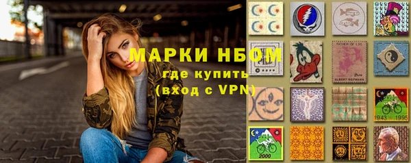 дистиллят марихуана Лагань