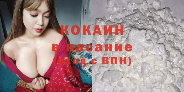 дистиллят марихуана Лагань