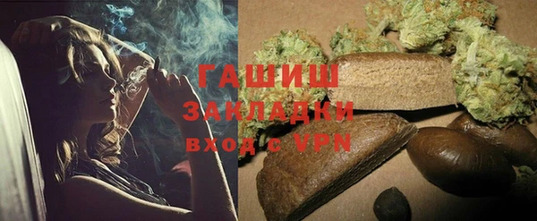 ГАЛЛЮЦИНОГЕННЫЕ ГРИБЫ Ладушкин