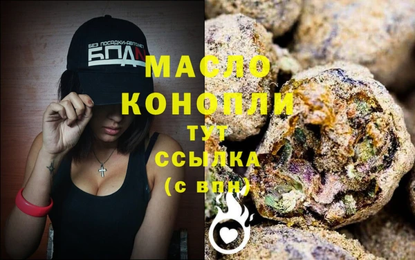 MDMA Premium VHQ Лабытнанги