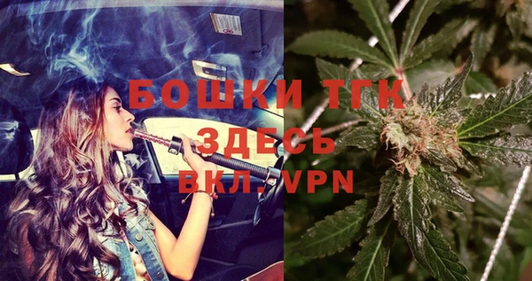 MDMA Premium VHQ Лабытнанги
