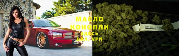 дистиллят марихуана Лагань