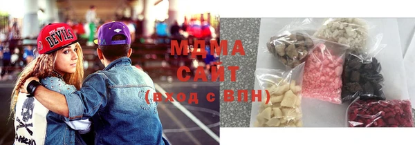 mix Богородск