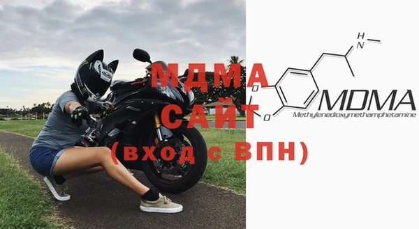 мет Кулебаки