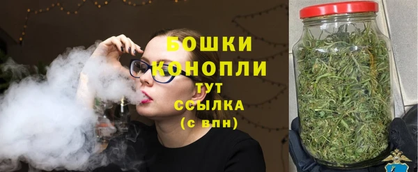 MDMA Premium VHQ Лабытнанги