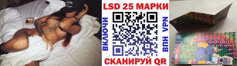 Наркотические марки 1,8мг  Струнино 