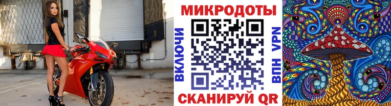 Галлюциногенные грибы мицелий  hydra как войти  Струнино 