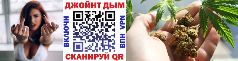 Шишки марихуана сатива  нарко площадка Telegram  Струнино  где можно купить наркотик 