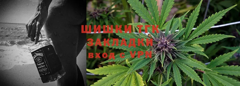 Бошки марихуана Bruce Banner  как найти наркотики  Струнино 